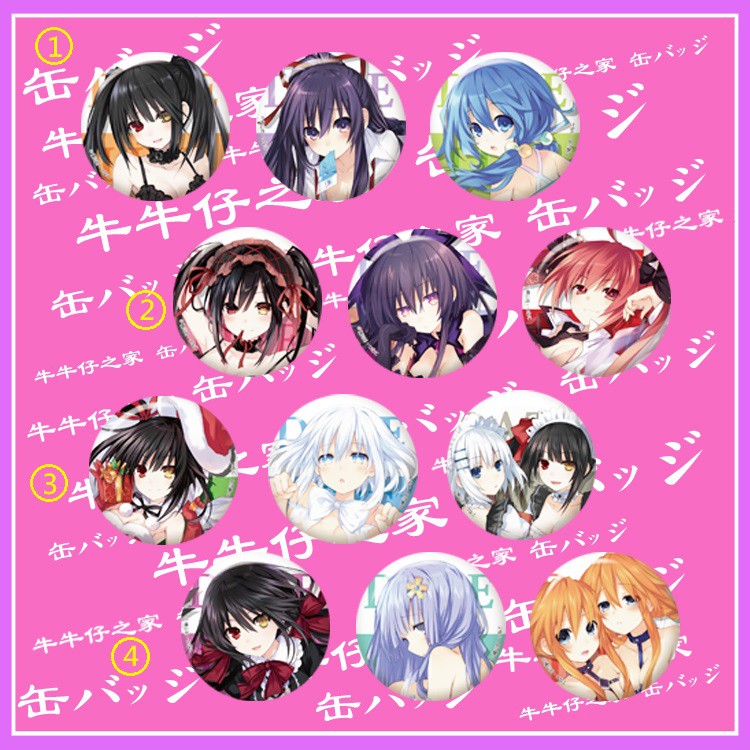 WS 4枚セット 五河琴里　SR