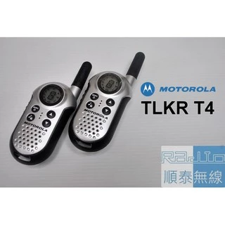 『光華順泰無線』Motorola TLKR T4 迷你 免執照 無線電 對講機 小型 交換 禮物 聖誕 耶誕 郊遊