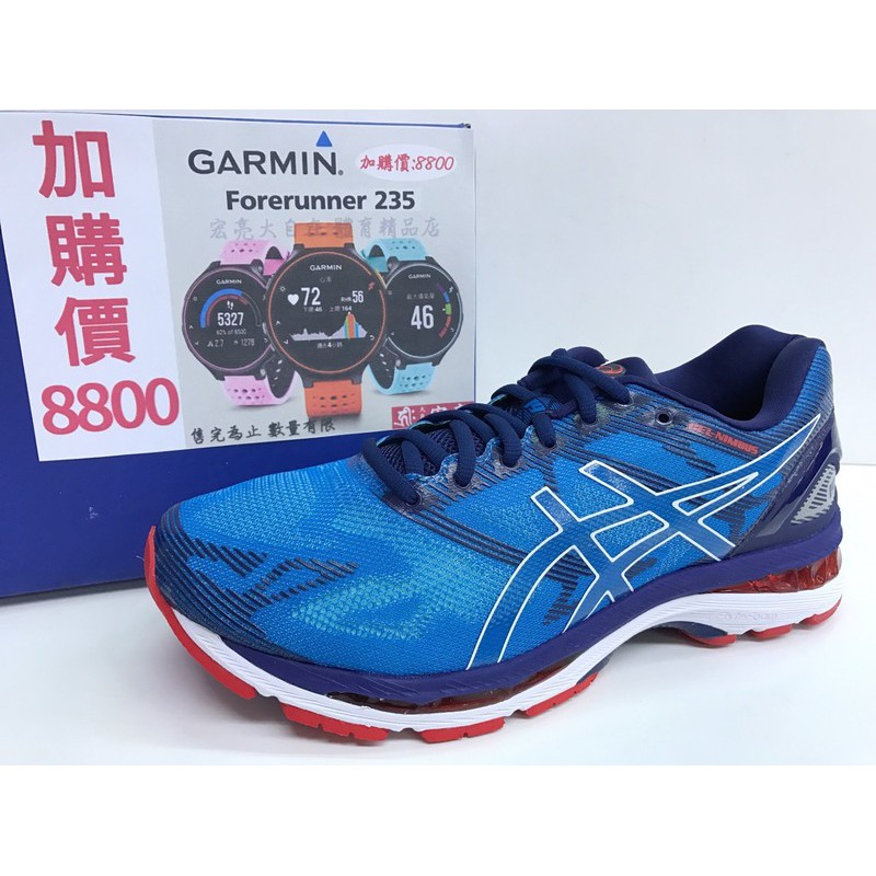 Asics t701n cheap