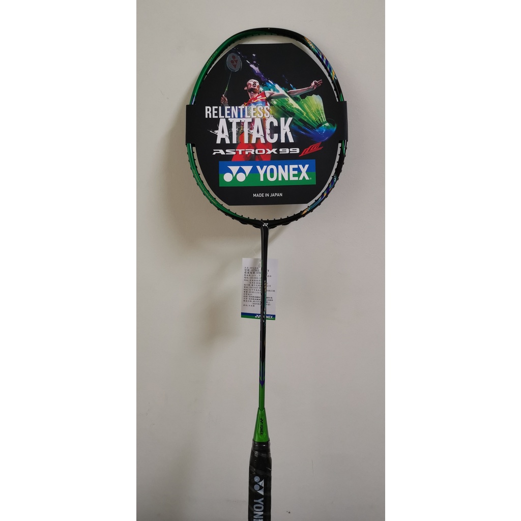 YONEX AX99 LCW