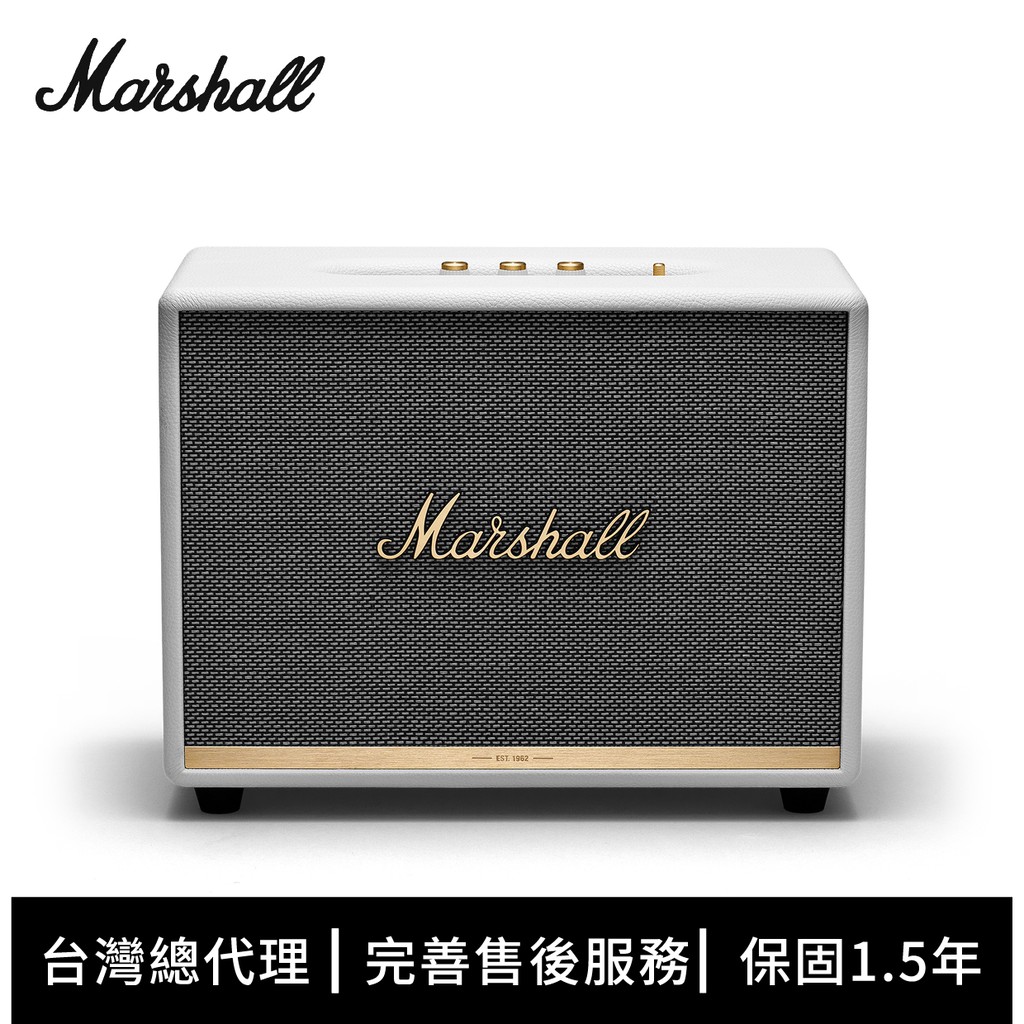 Marshall Woburn II Bluetooth 2代藍牙喇叭-經典白【現貨】 | 蝦皮購物