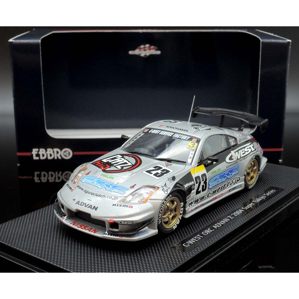 Ebbro 1/43 703 CCI Recaldent advan Z super GT300 05 #47 white