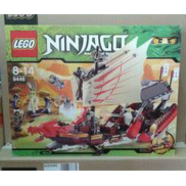 LEGO 9446 Ninjago 忍者系列使命號| 蝦皮購物