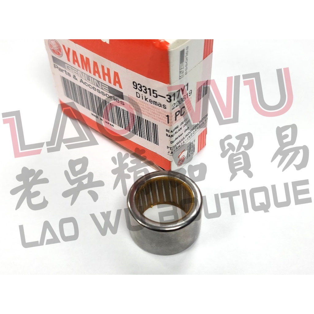 YZF-R15 V3 原廠 多連桿 針狀軸承 93315-317Y1 同 93315-317Y4 | 蝦皮購物