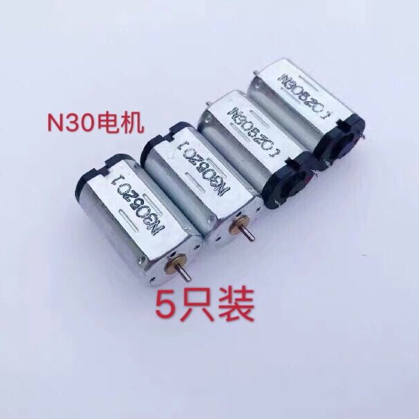 S-N300 シリーズ?磁接触器 S-N300-AC110V - 4