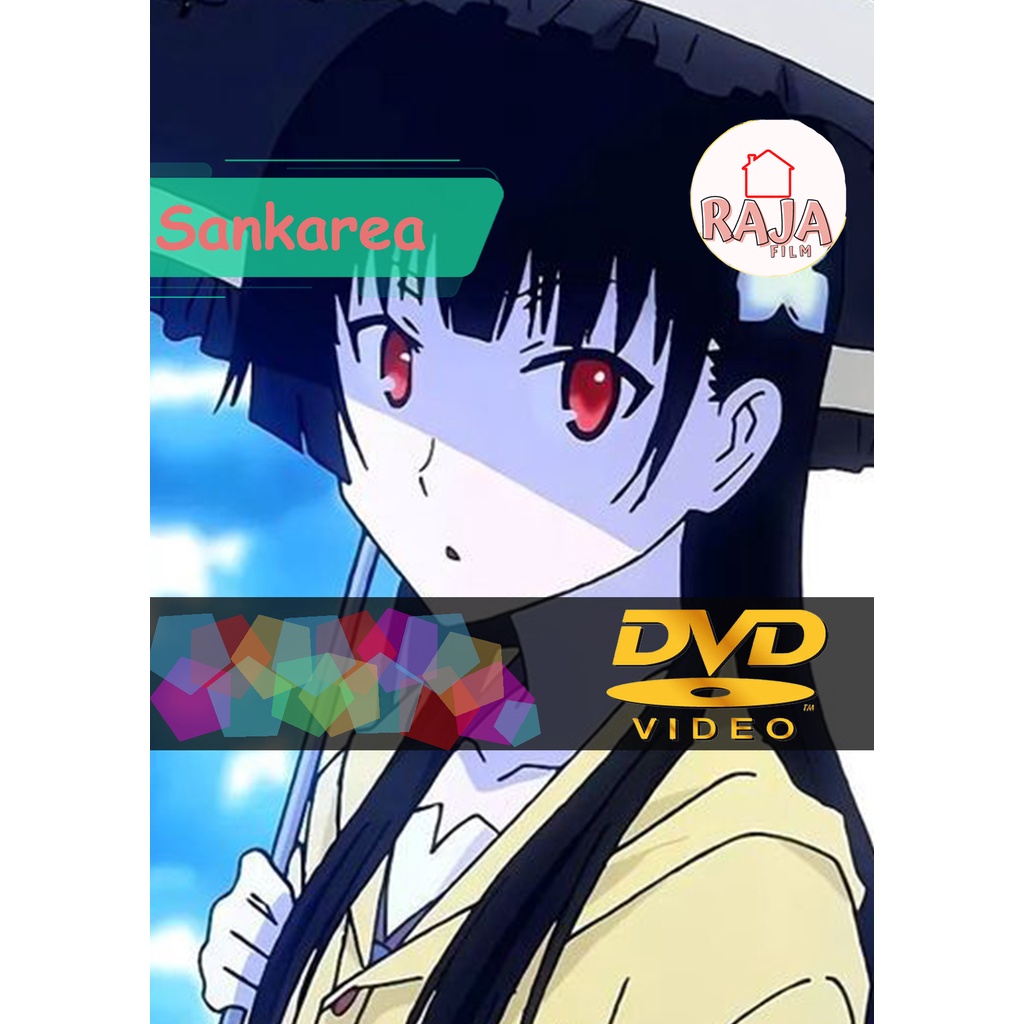 完整系列 Sankarea 動畫 DVD | 蝦皮購物