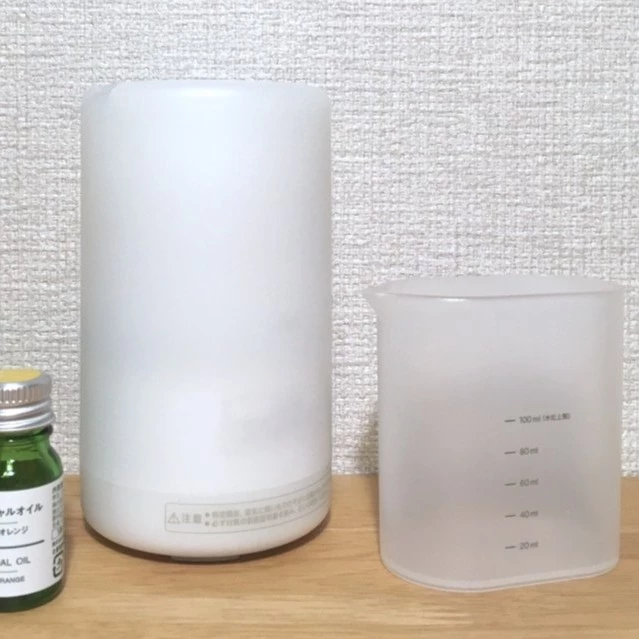 居家氛圍的質感推手！MUJI 超音波芬香噴霧器：讓香氛與暖光溫柔療癒你的每一晚