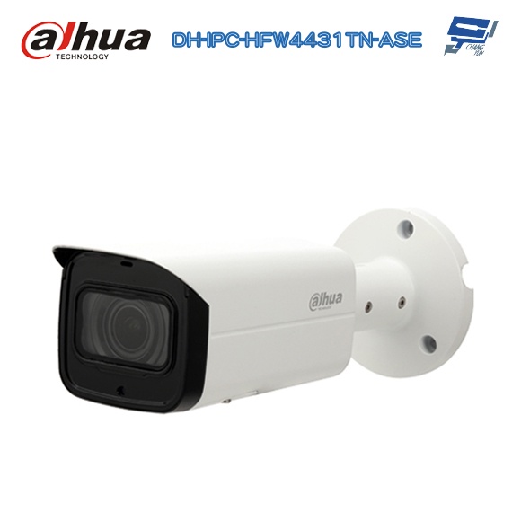 DH IPC HFW4431TN ASE 4 IPcam