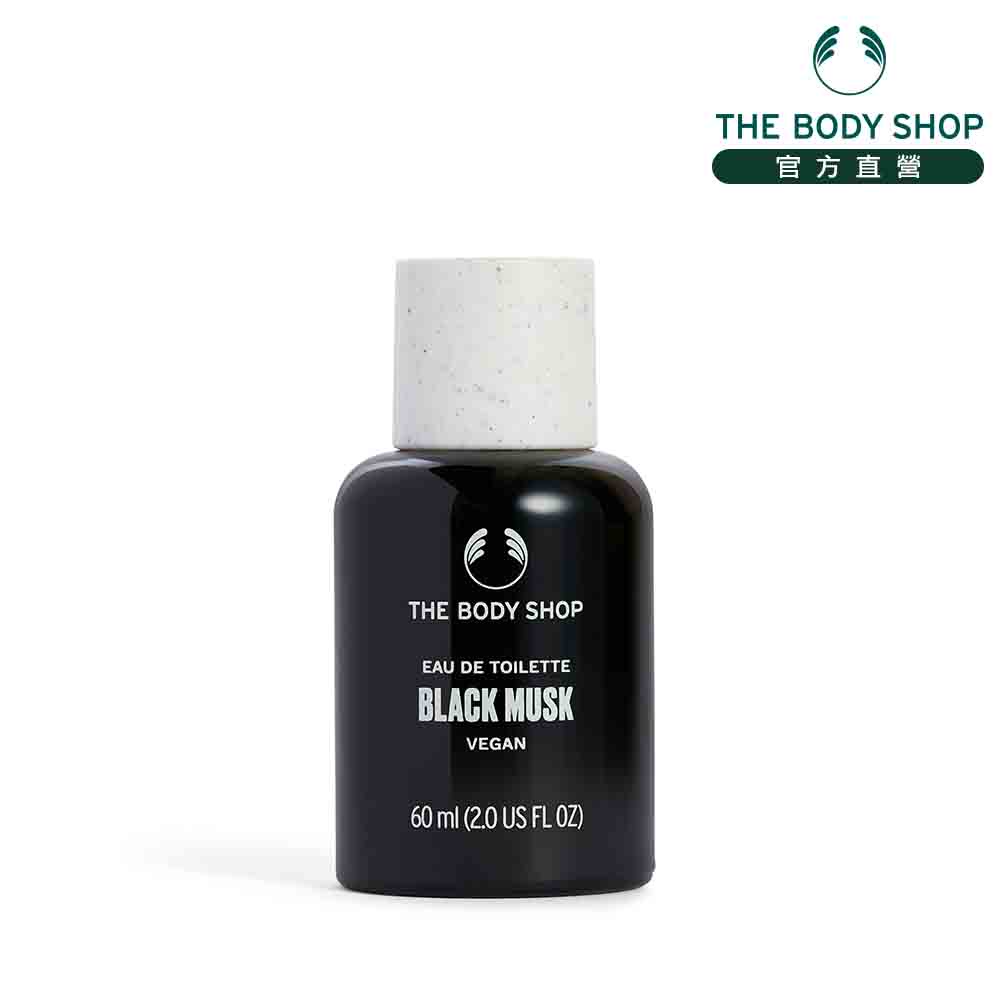 THE BODY SHOP 美體小舖】黑麝香EDT香水-60ML 香水女香男香麝香| 蝦皮購物