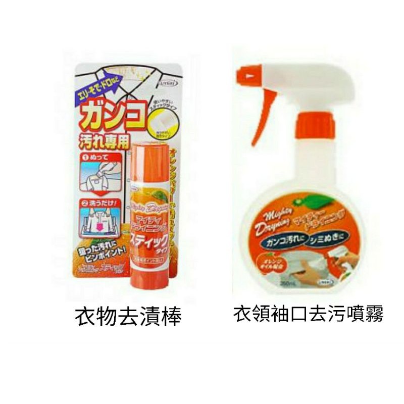 日本uyeki - 優惠推薦 - 2026年6月 | 蝦皮購物台灣