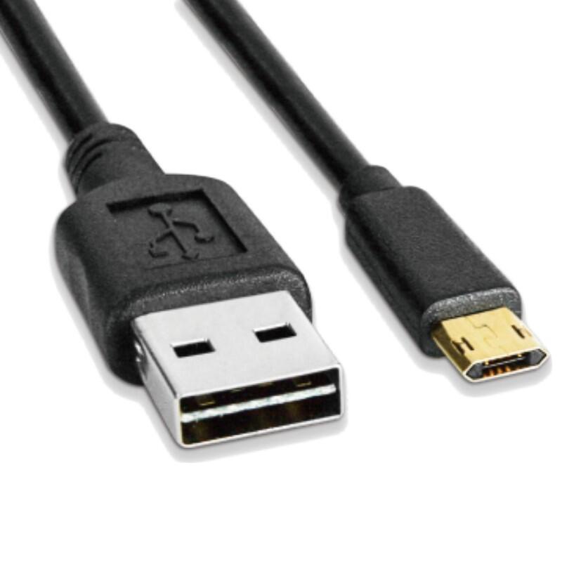 有福氣＊micro USB雙頭正反插充電傳輸USB-70 2.1A快速充電 快充充電線【HA311】 | 蝦皮購物