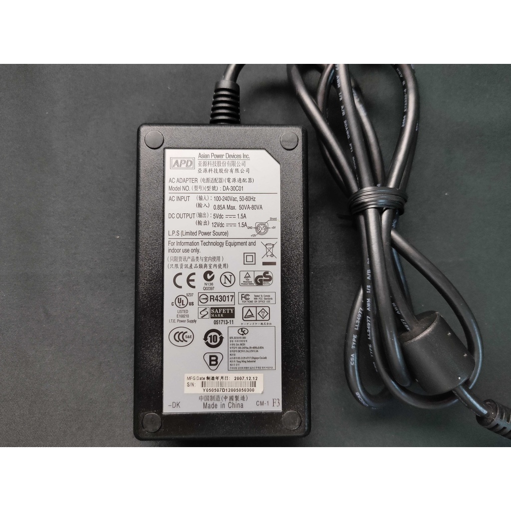 亞源 5V 12V 雙電壓 變壓器 DA-30C01 | 蝦皮購物