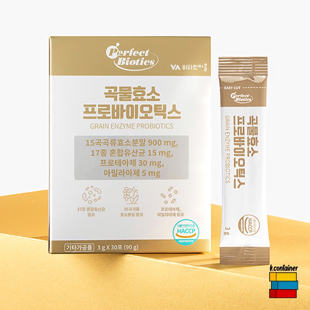 [Perfect Biotics] Grain Enzyme Probiotics 30入 超級酶 消化酶 韓國直送 | 蝦皮購物