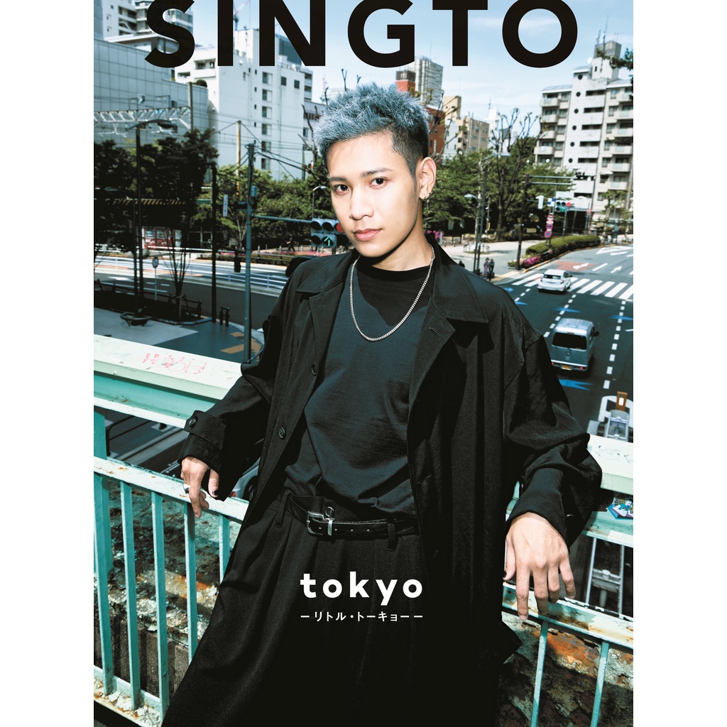 現貨] 含特典海報Singto日本寫真集「tokyo-リトル・トーキョー