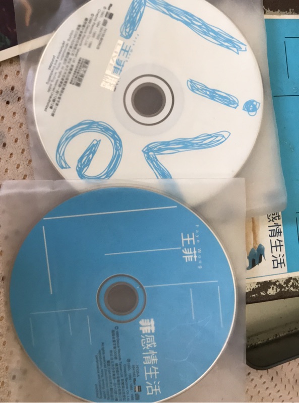 菲感情生活絕版CD | 蝦皮購物