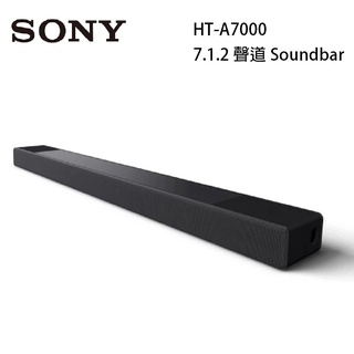 SONY 索尼3.1聲道聲霸SOUNDBAR HT-A3000 公司貨| 蝦皮購物