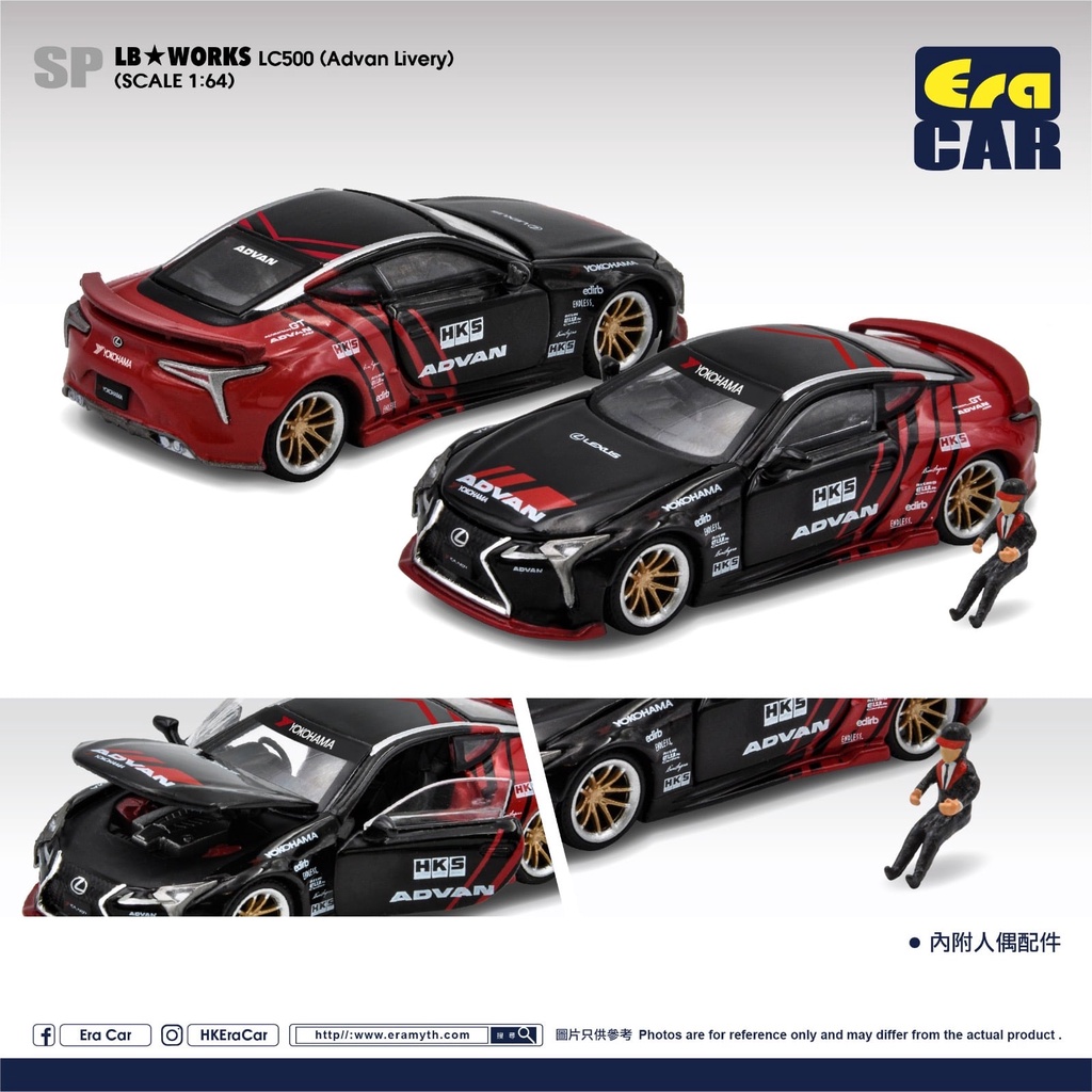 [玩三工作室] ERA CAR LB WORKS Lexus LC 500 ADVAN LIVERY 含人偶 | 蝦皮購物