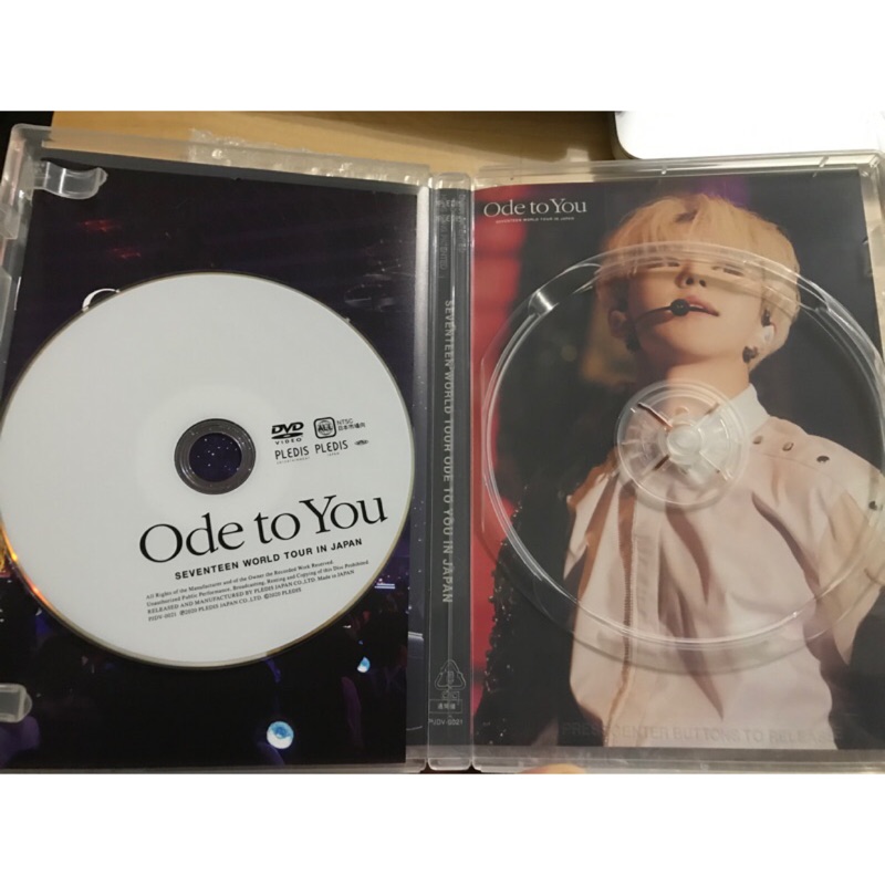 Seventeen ode to you japan DVD 順榮HOSHI 日本封套普通盤| 蝦皮購物