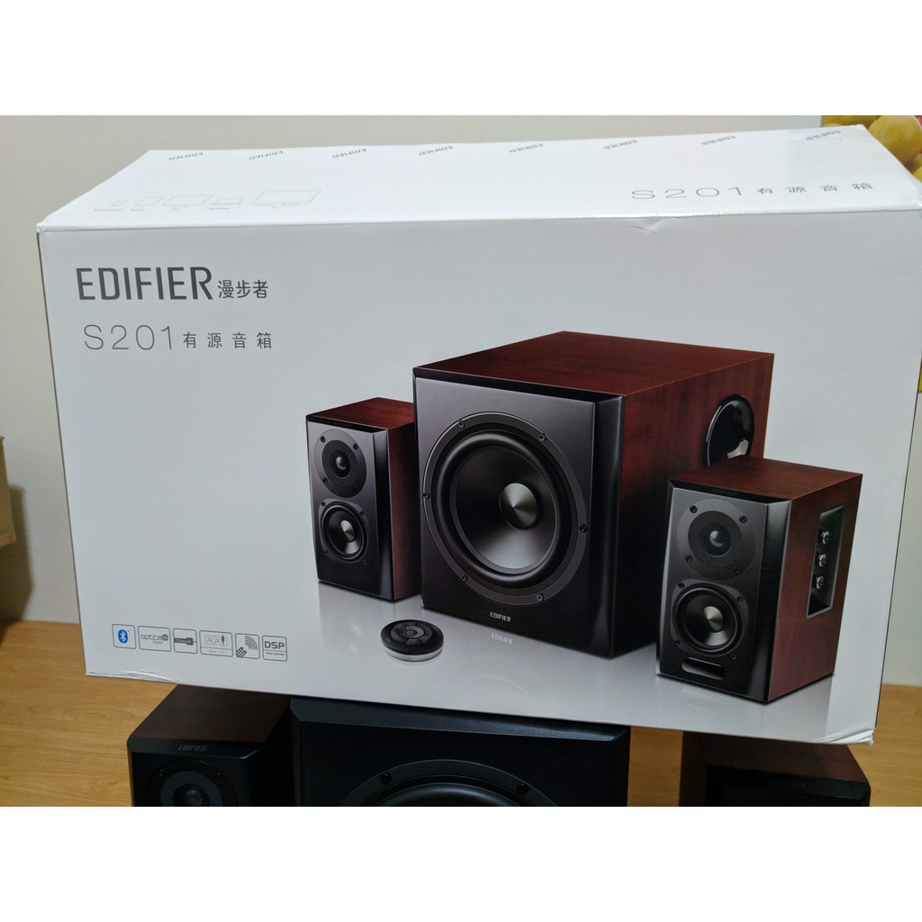 Edifier S201 2.1聲道喇叭 | 蝦皮購物