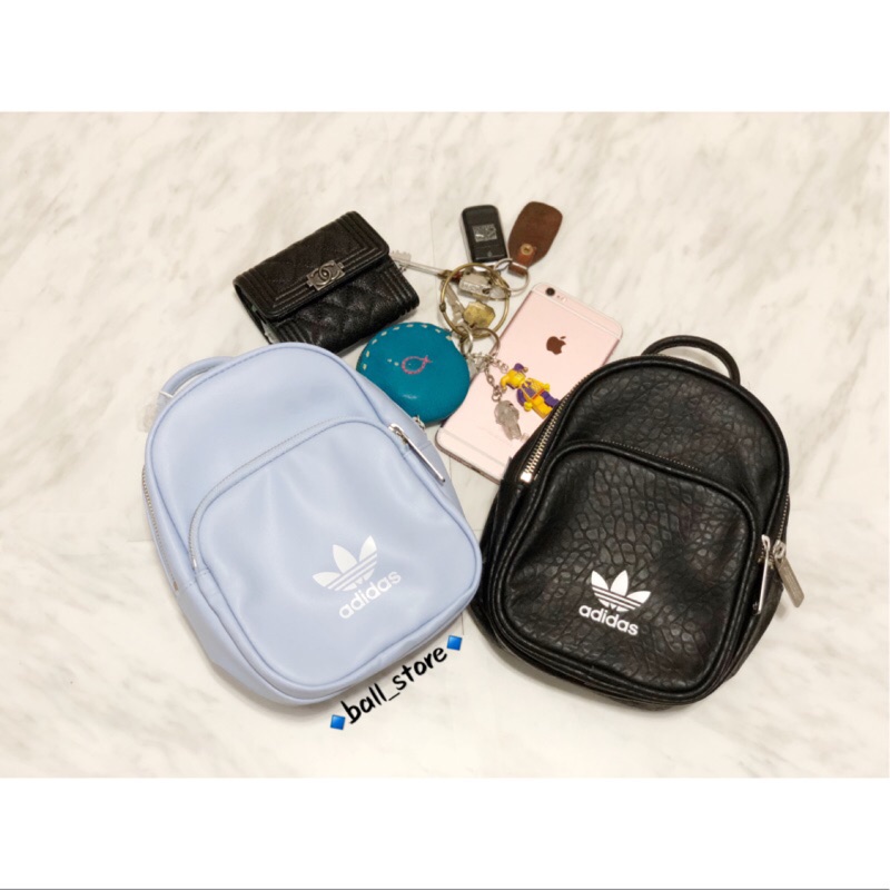 ball store ADIDAS ORIGINALS CLASSIC MINI BACKPACK