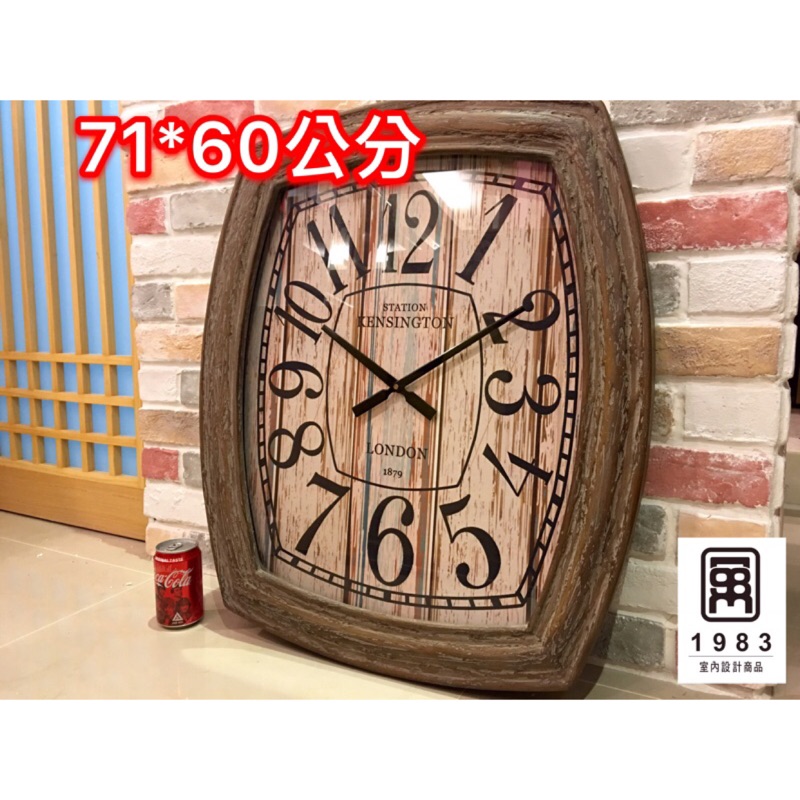 【台灣現貨】美式復古工業風鄉村風實木仿舊特色大時鐘 大掛鐘 歐美設計商品71*60*6cm | 蝦皮購物
