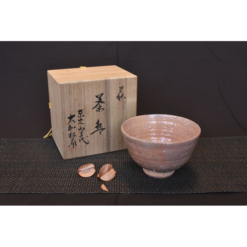 品名：日式茶碗 日本直送 茶道抹茶碗 藝術家手做 古董n0042