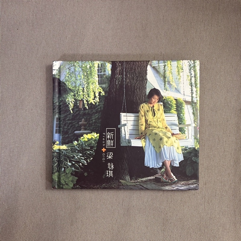 梁詠琪 Gigi Leung Amour CD+VCD 台湾盤 開封済中古盤 梁詠琪 Gigi Leung Amour CD+VCD 台湾盤 開封済中古盤 梁詠琪