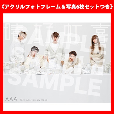 ✤AAA 15th Anniversary Book 晴好虹喜-thanx AAA lot- | 蝦皮購物