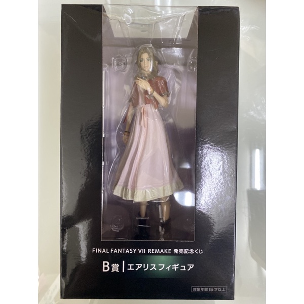 [全新] 日版 盒損 太空戰士7 一番賞 B賞 艾莉絲 FF7 Final Fantasy AERITH alice | 蝦皮購物