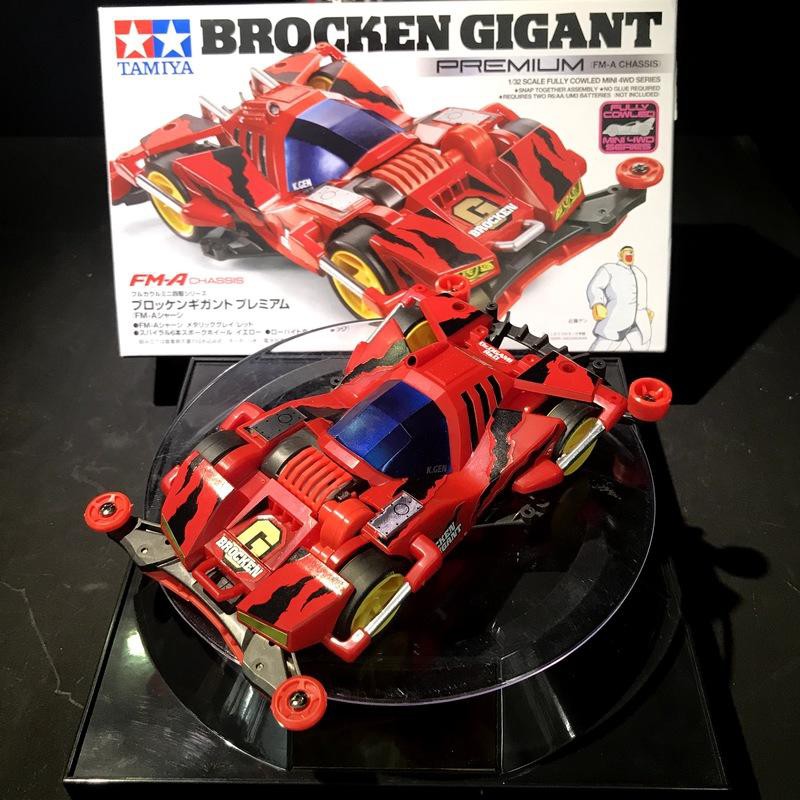 Idcf Tamiya 19452 破壞者 田宮四驅車 Brocken Gigant Fm A底盤 軌道車 蝦皮購物