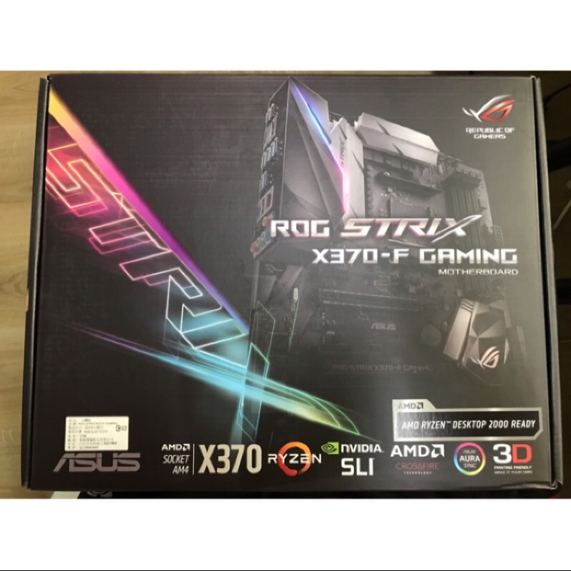 Asus 370f shop