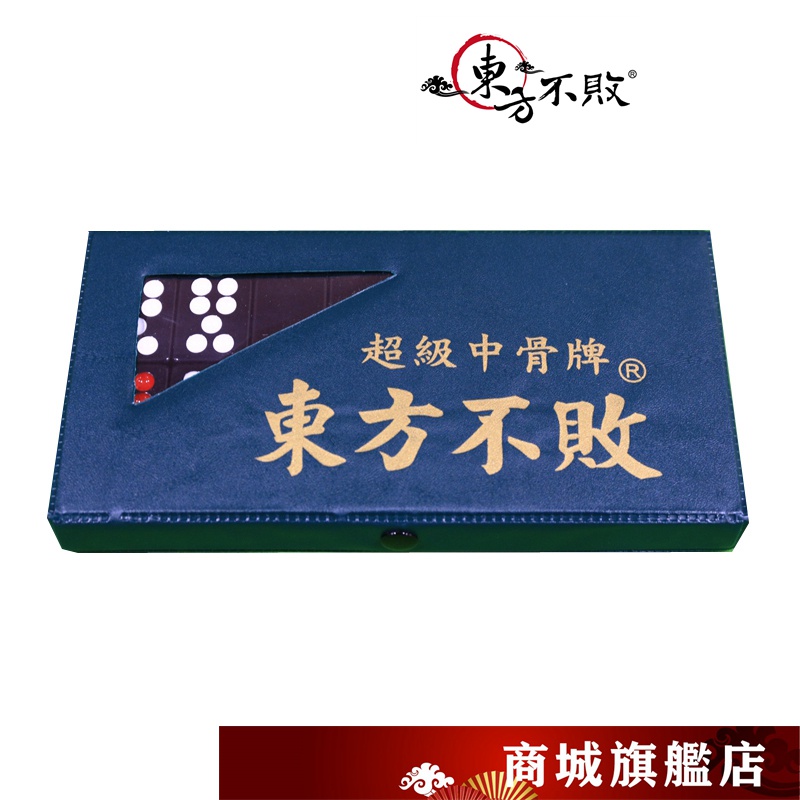 東方不敗中骨牌尿素材質| 蝦皮購物