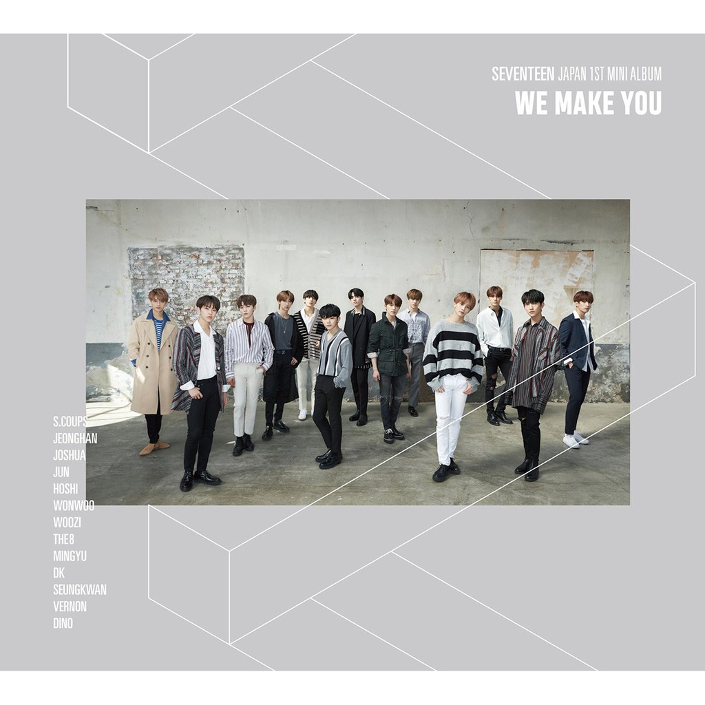 〈現貨〉SEVENTEEN - WE MAKE YOU 初回限定盤A 初回限定盤B 附明信片特典(可選成員)