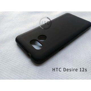磨砂黑殼 HTC Desire 21 20+ 12S 19+ 19S 手機殼 保護殼 Desire 22 pro 手機殼
