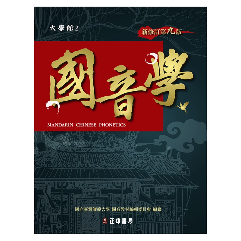 💯薇芯4470166✔️最强2025合集大叔淦学妺大叔乔总和little学妹口交啪