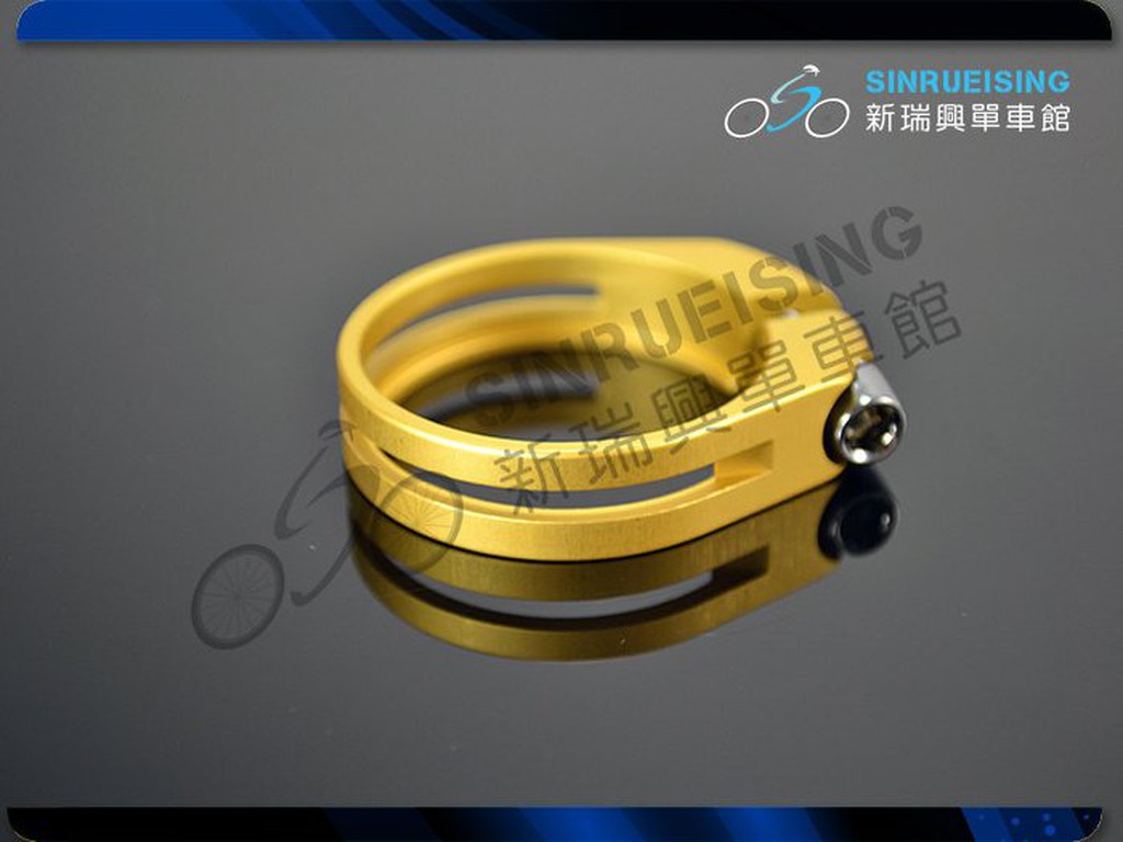 【新瑞興單車館】輕量鋁合金座管束 31.8mm/ 34.9mm-消光金 #TE1010-3 #TE1009-3 | 蝦皮購物