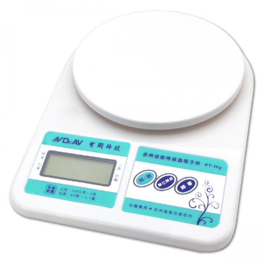 【順億化工】3g~10.5KG多用途家用液晶電子秤 (藍盒) 電子秤 電秤 秤子【GGG】 | 蝦皮購物