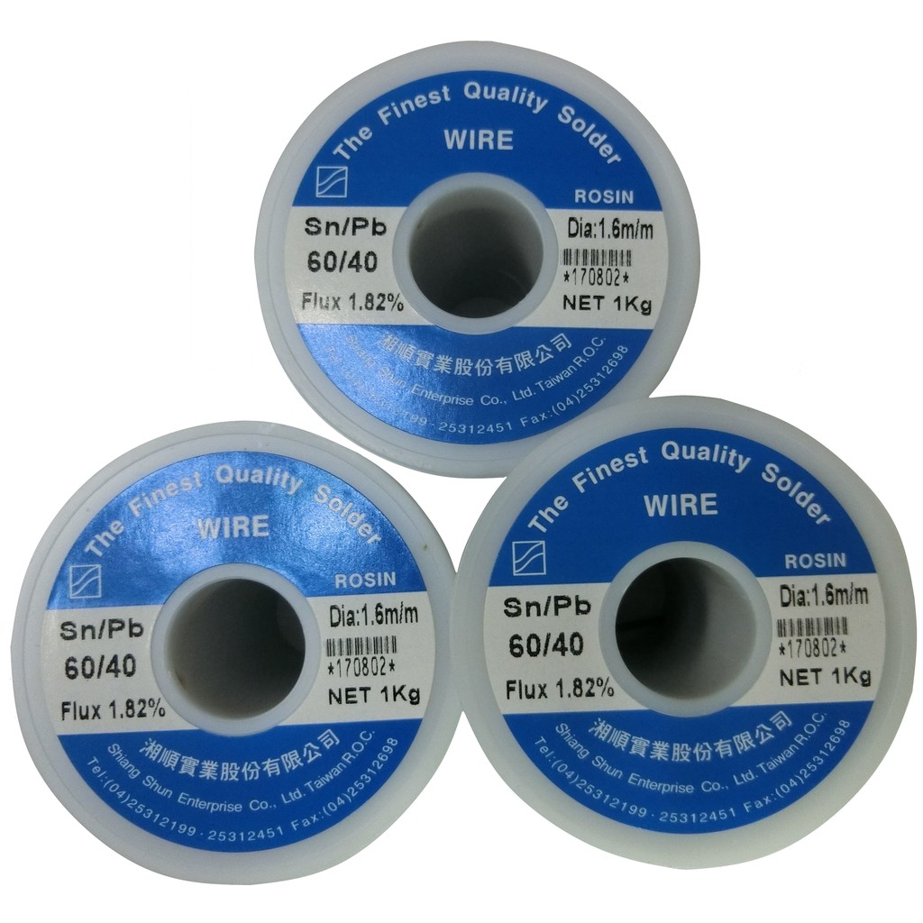 實心【安順】湘順公司 有鉛錫絲錫線 焊錫50% 60% 1Kg 【1.2/1.6/3.0 mm】 | 蝦皮購物