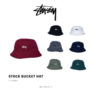 stussy bucket hat - 優惠推薦- 2023年10月| 蝦皮購物台灣