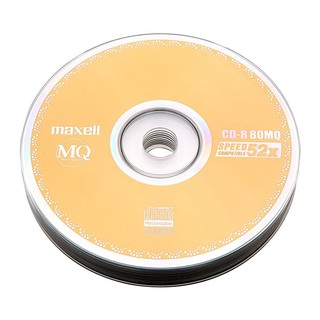 Cd Maxell 白光盤 (50c 盒) | 蝦皮購物