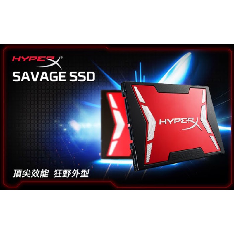 Kingston hyperx savage ssd on sale 240gb