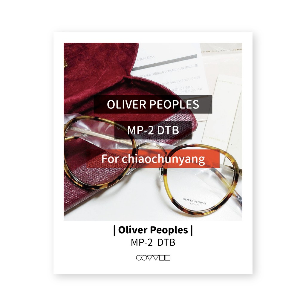 OLIVER PEOPLES | MP-2 - DTB Limited | 蝦皮購物