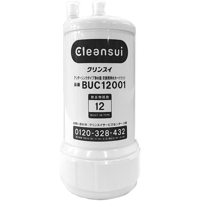 日本直送】Cleansui UZC2000 BUC12001 三菱原廠濾心UZC2000E 適用AL700