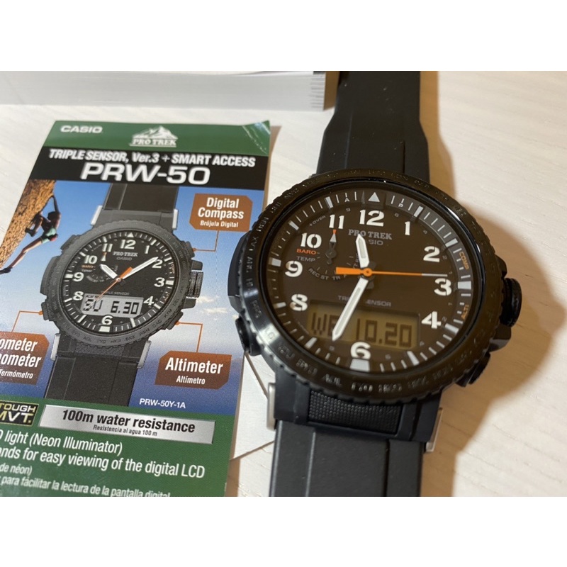 CASIO 卡西歐PRO TREK太陽能電波登山錶-PRW-50Y-1A | 蝦皮購物