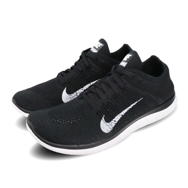 Nike 631053 on sale