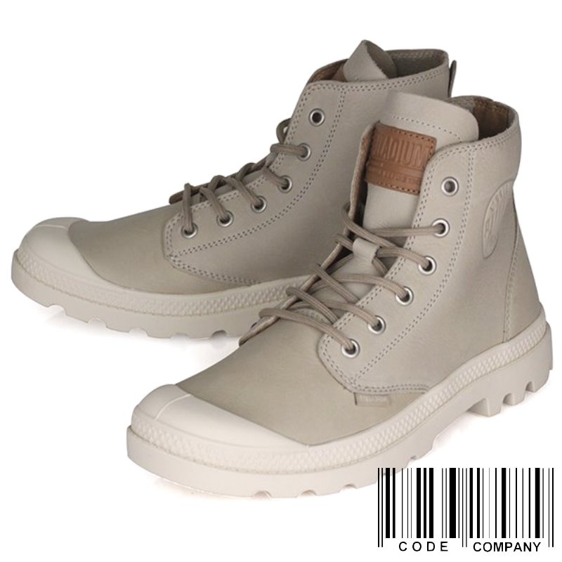 Pampa hi lth on sale ul