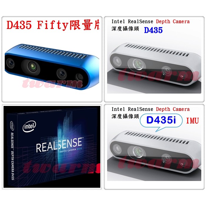 🔥Intel RealSense Camera 深度相機：D435、D435i✨ | 蝦皮購物
