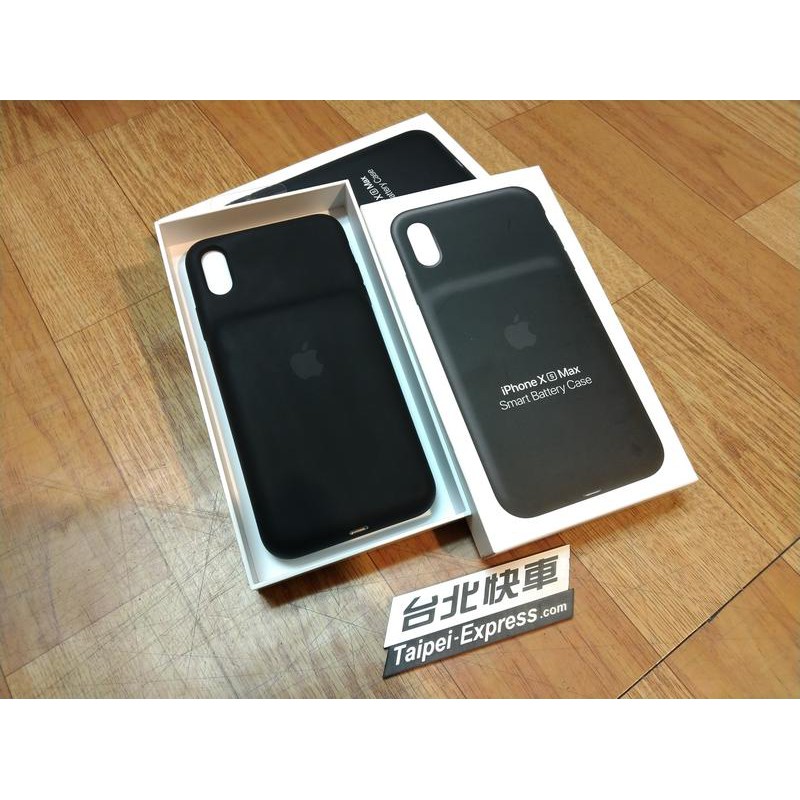 iPhone Xs Max專用《台北快貨》蘋果原廠正貨 Apple Smart Battery Case 聰穎電池保護殼