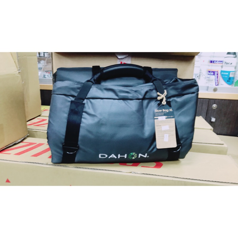 Dahon 2025 stow bag