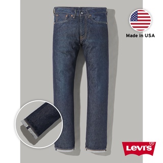 Levis_1201開賣_$2490 MIU美國製505直筒褲/原色/赤耳男00505-1869 熱賣